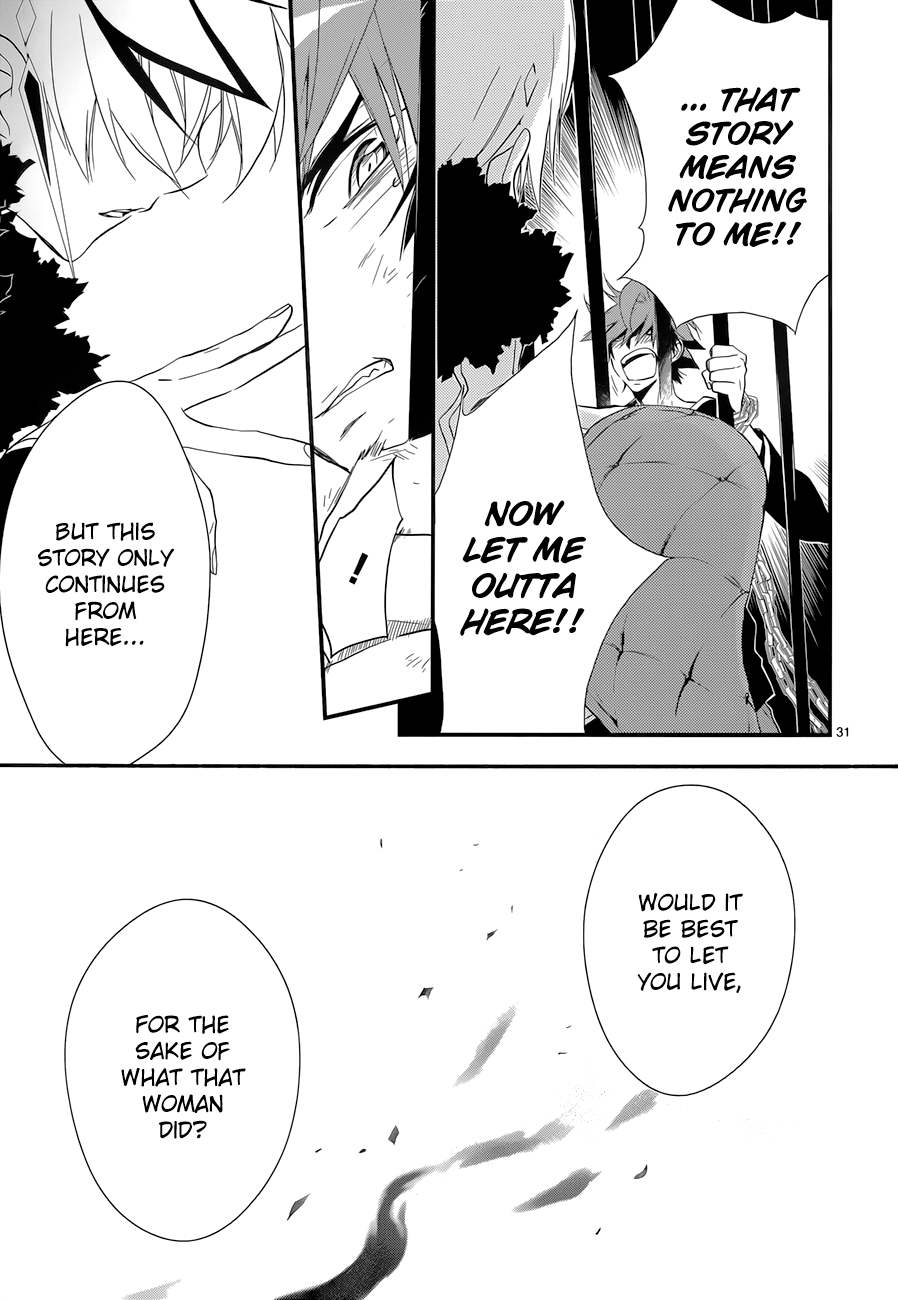 Read 1001 Knights chapter 7 image 34 on Lezhin