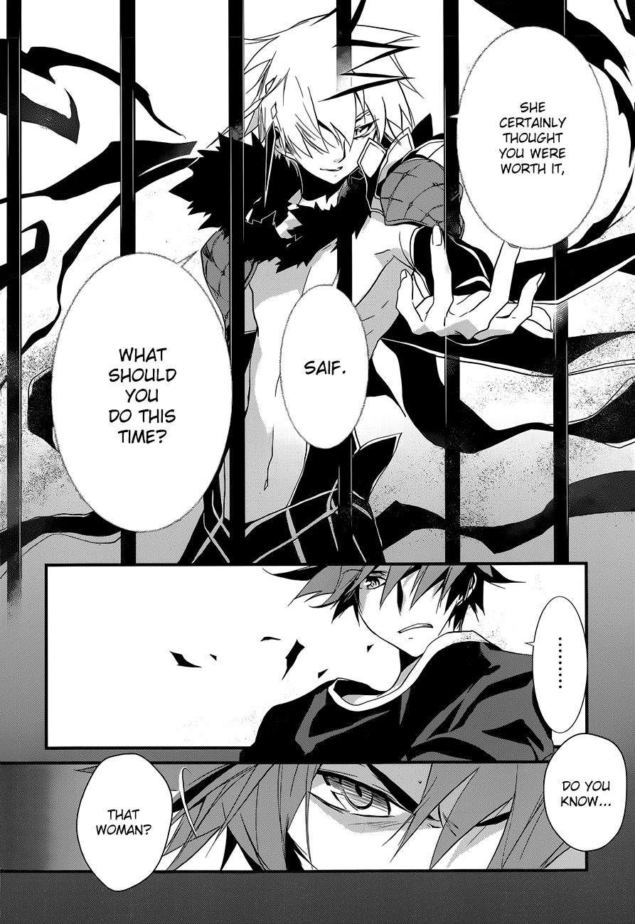 Read 1001 Knights chapter 7 image 35 on Lezhin