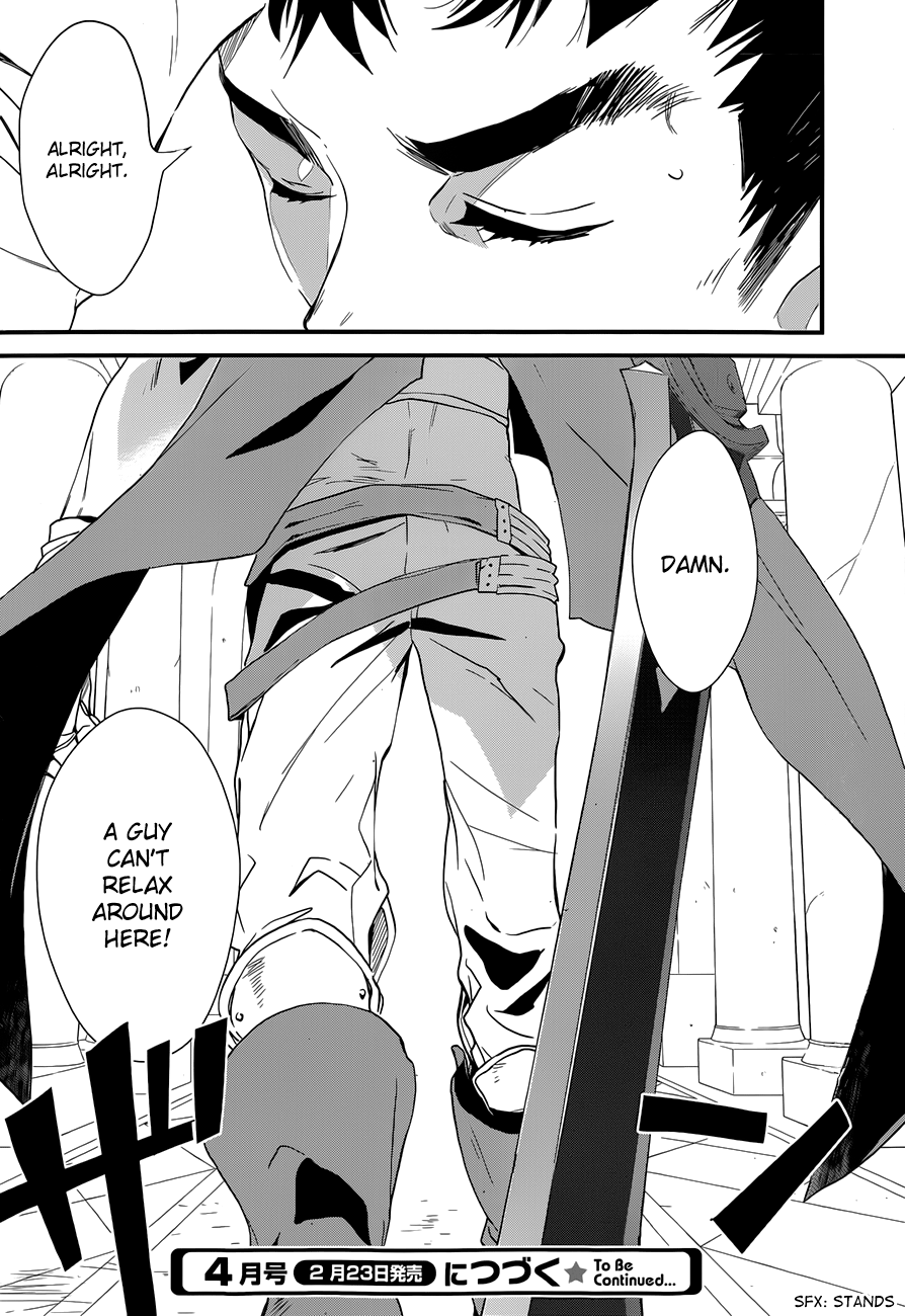 Read 1001 Knights chapter 7 image 39 on Lezhin