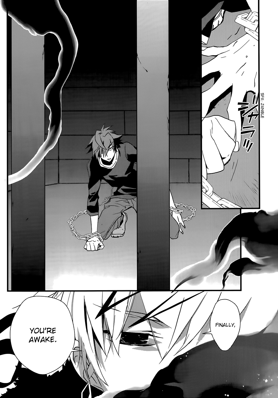Read 1001 Knights chapter 7 image 5 on Lezhin