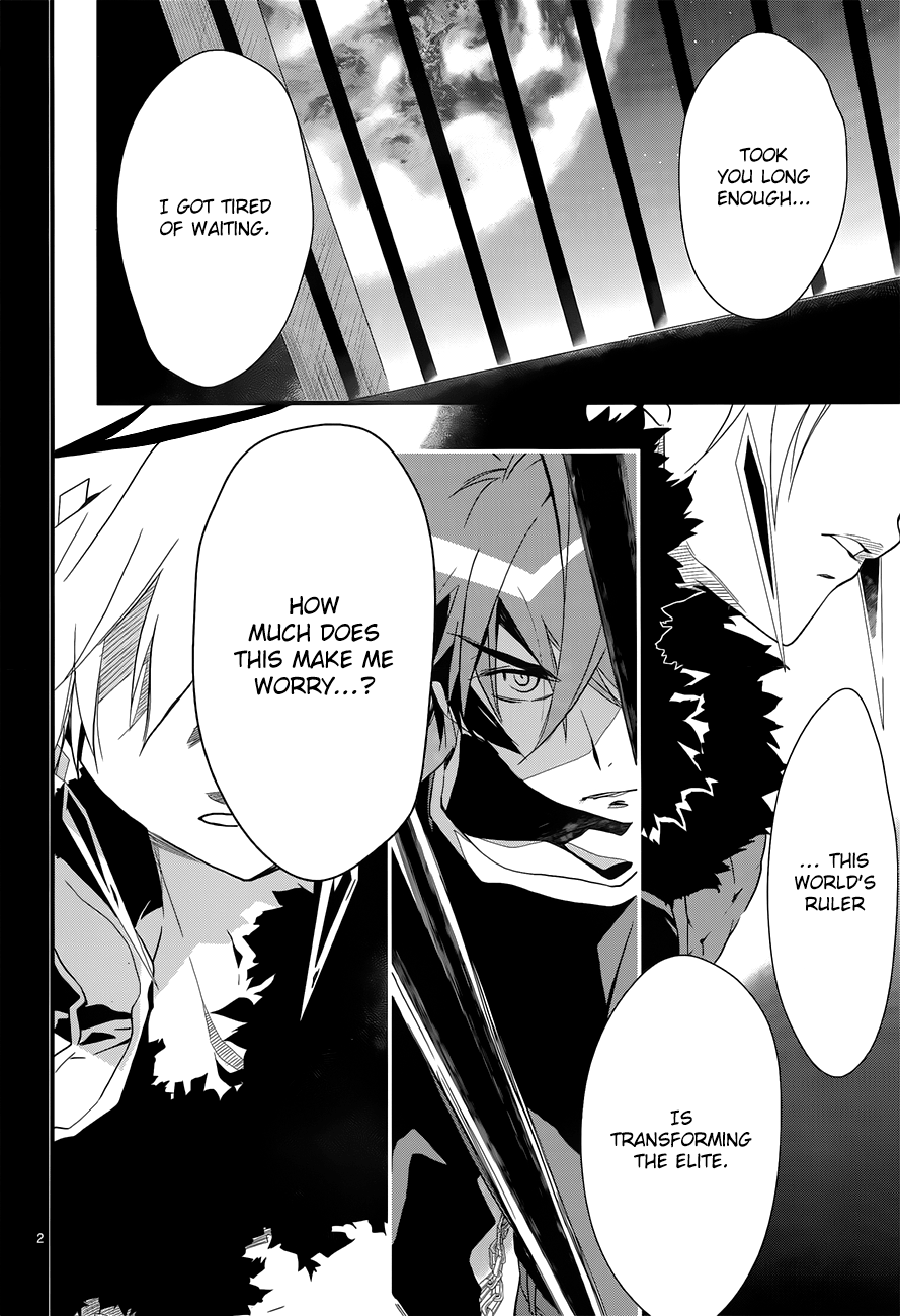 Read 1001 Knights chapter 7 image 6 on Lezhin