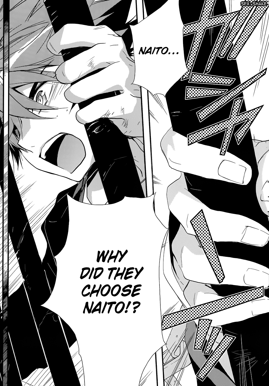 Read 1001 Knights chapter 7 image 7 on Lezhin