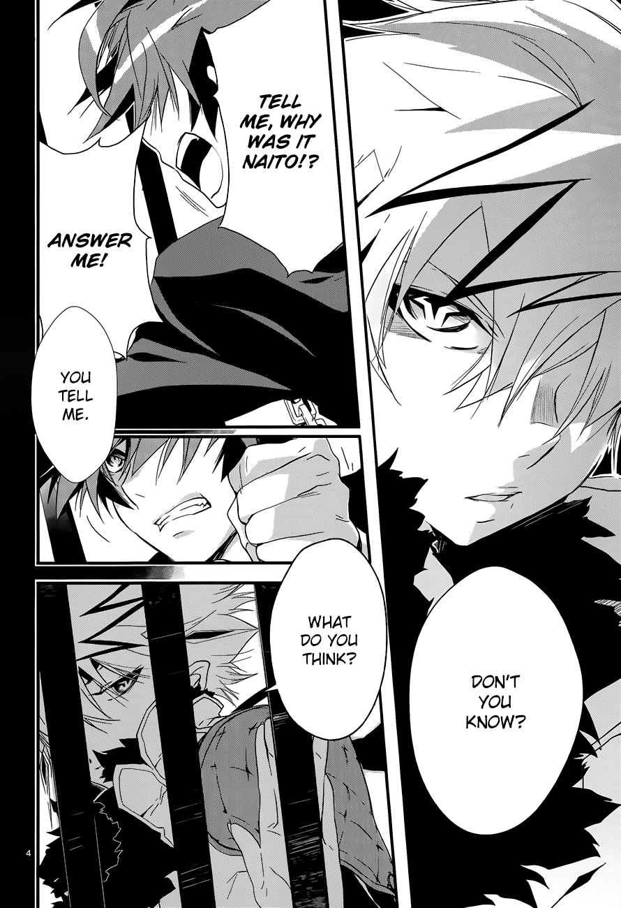 Read 1001 Knights chapter 7 image 8 on Lezhin