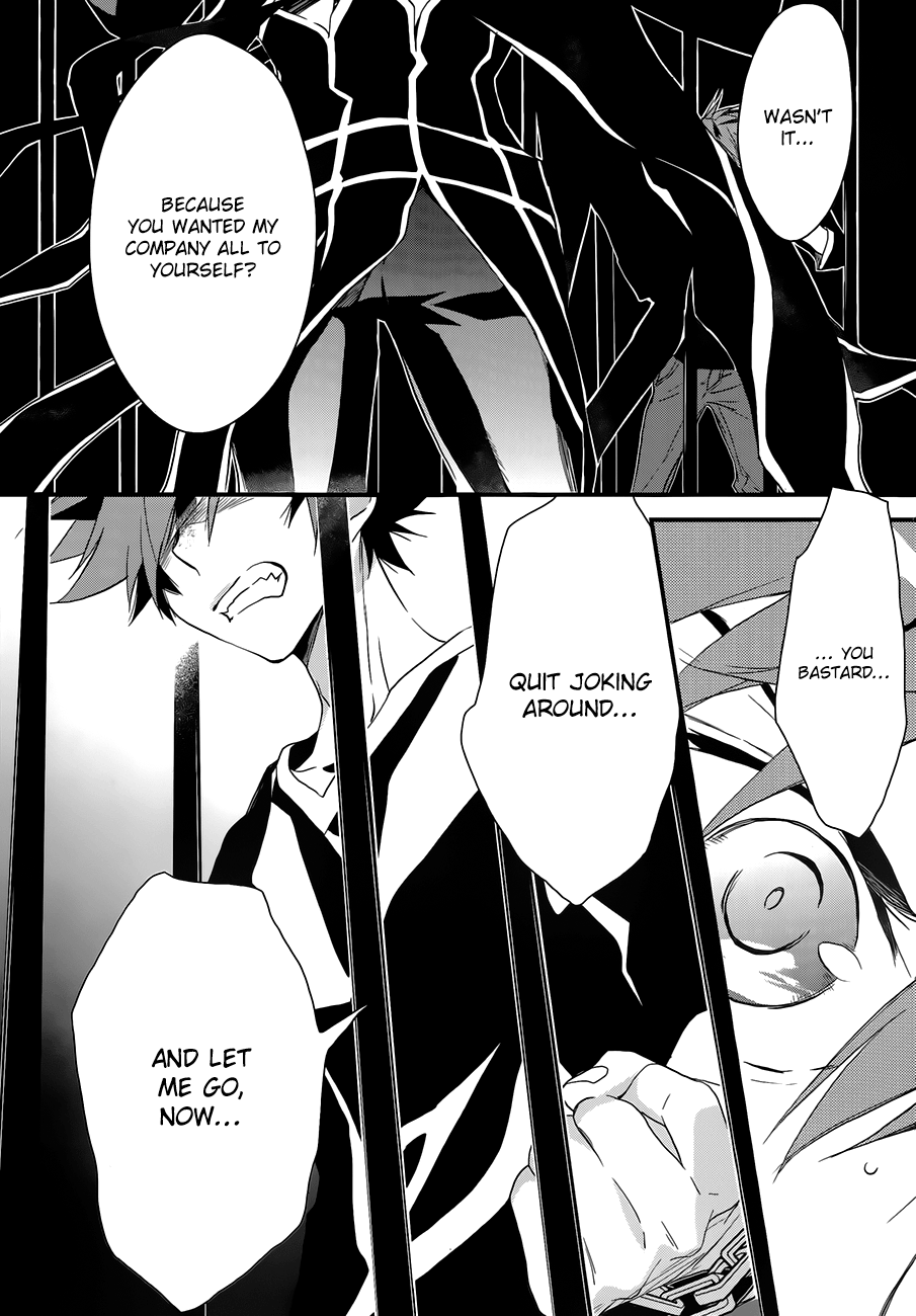 Read 1001 Knights chapter 7 image 9 on Lezhin