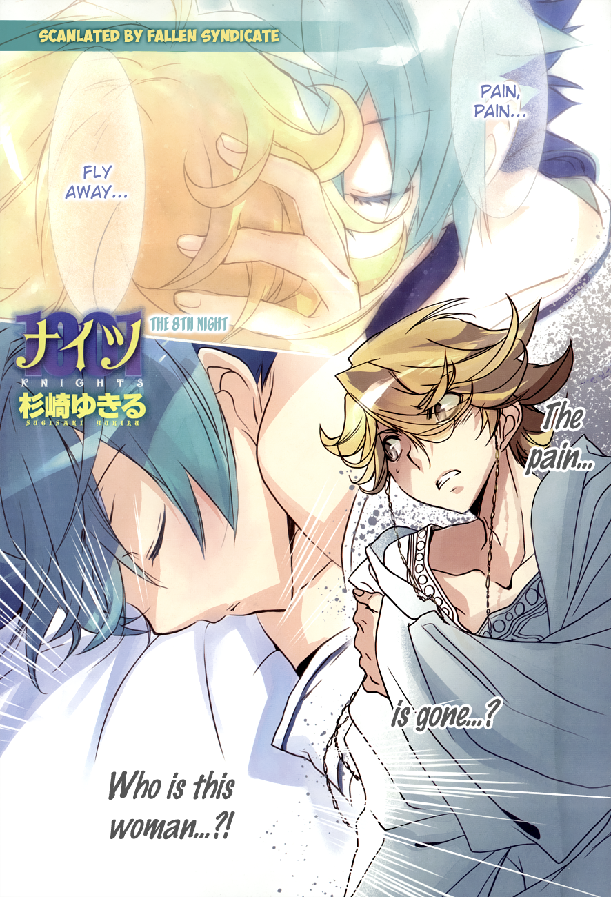 Read 1001 Knights chapter 8 image 1 on Lezhin