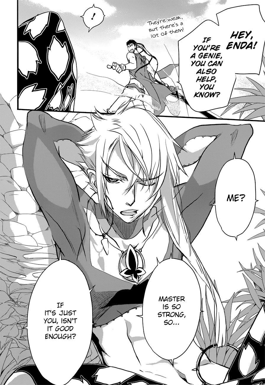Read 1001 Knights chapter 8 image 10 on Lezhin