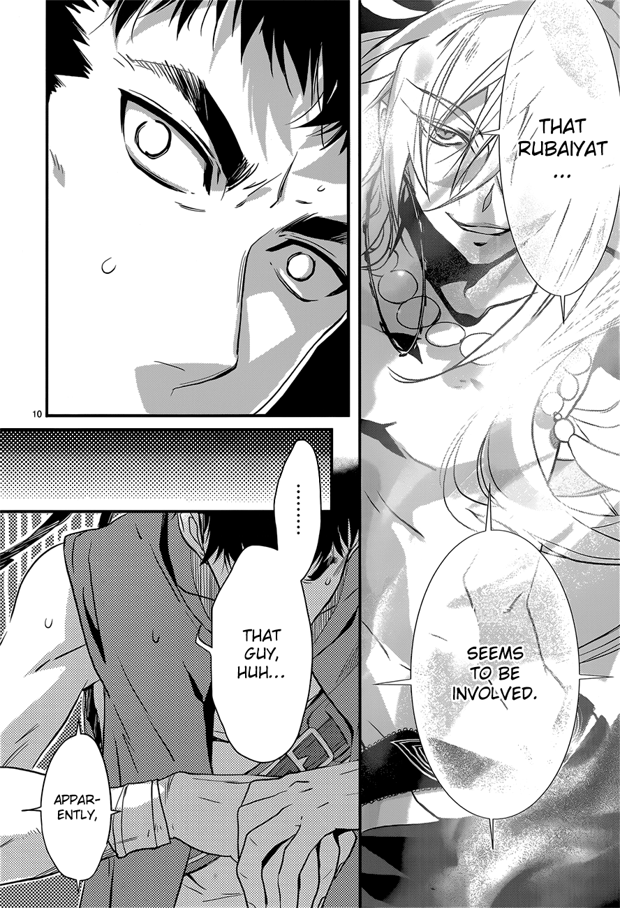 Read 1001 Knights chapter 8 image 12 on Lezhin
