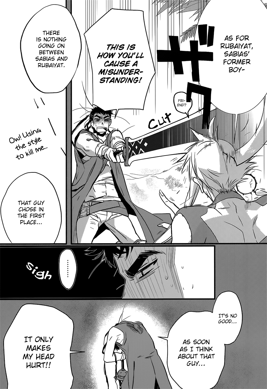 Read 1001 Knights chapter 8 image 13 on Lezhin
