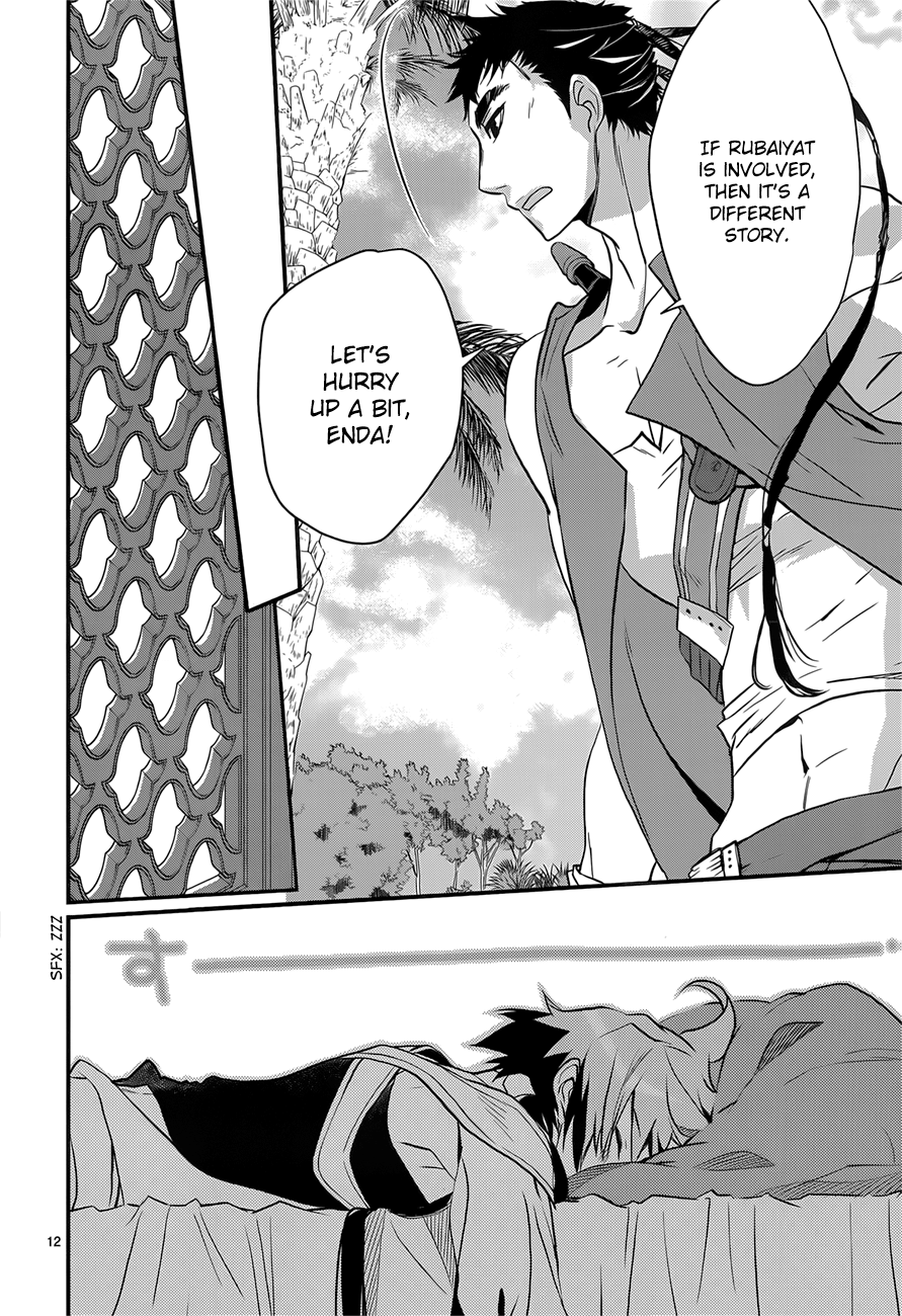 Read 1001 Knights chapter 8 image 14 on Lezhin
