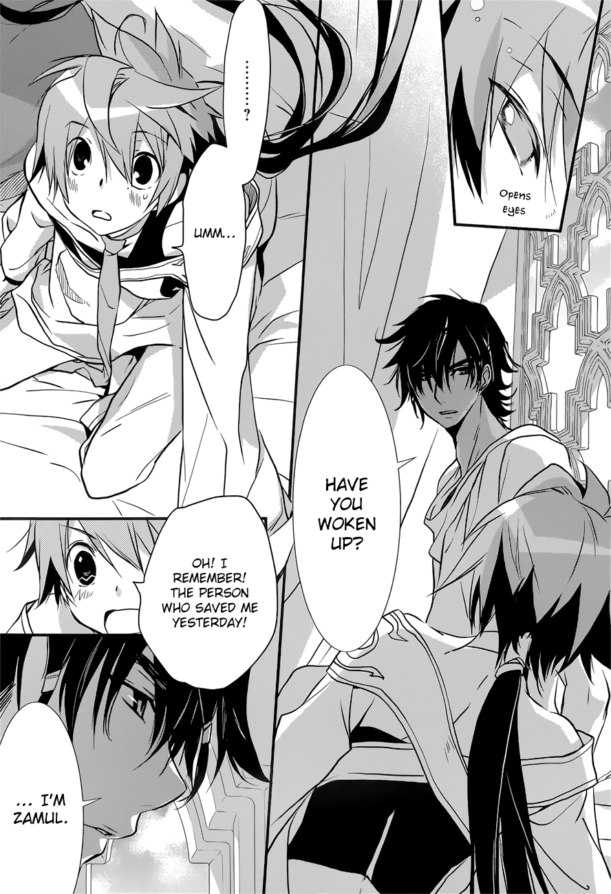 Read 1001 Knights chapter 8 image 15 on Lezhin