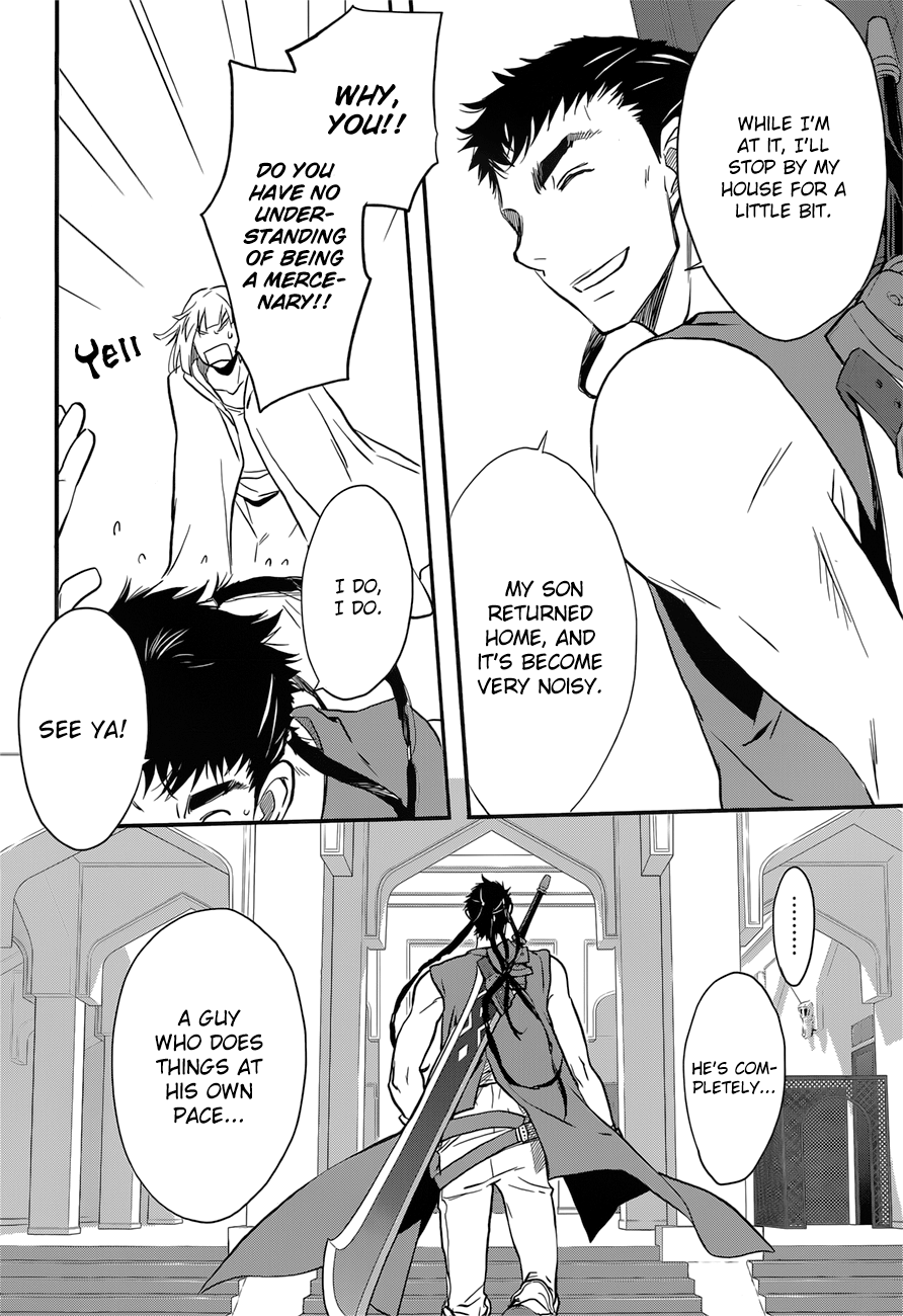 Read 1001 Knights chapter 8 image 6 on Lezhin