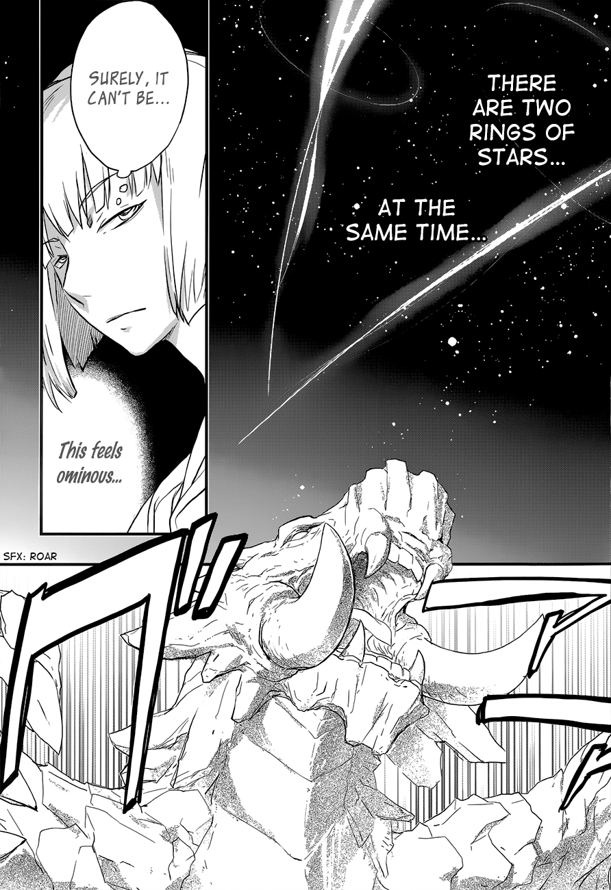 Read 1001 Knights chapter 8 image 8 on Lezhin