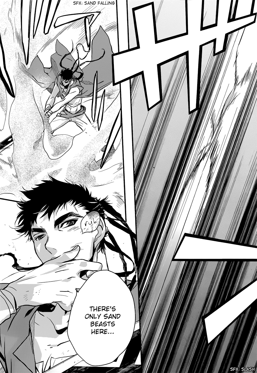 Read 1001 Knights chapter 8 image 9 on Lezhin