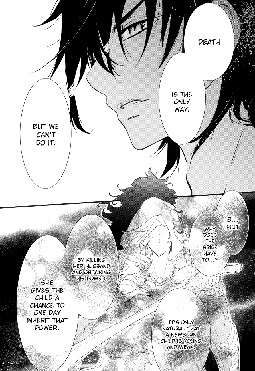 Read 1001 Knights chapter 9 image 11 on Lezhin
