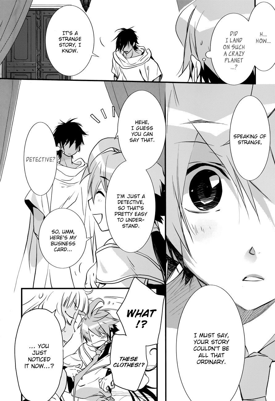 Read 1001 Knights chapter 9 image 12 on Lezhin