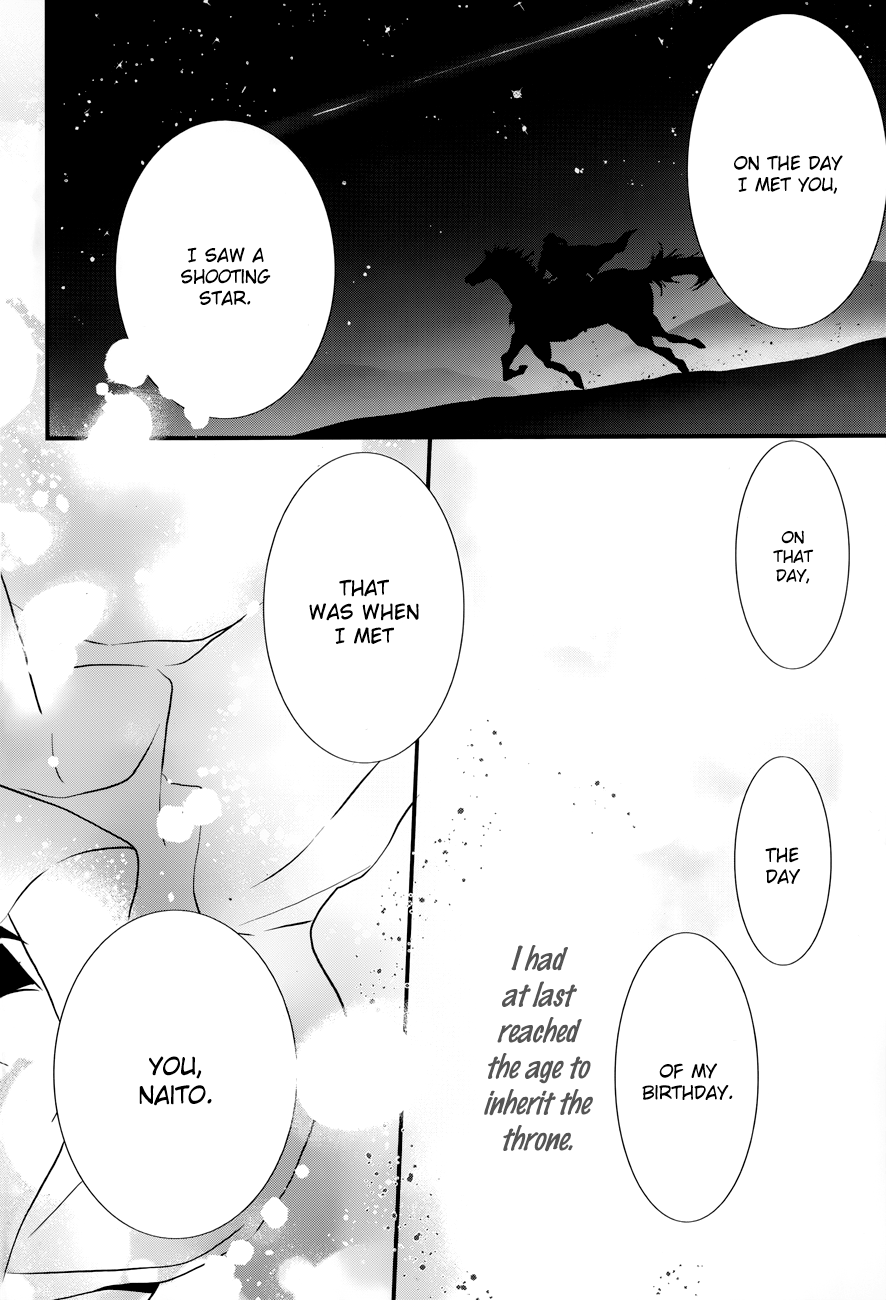 Read 1001 Knights chapter 9 image 14 on Lezhin