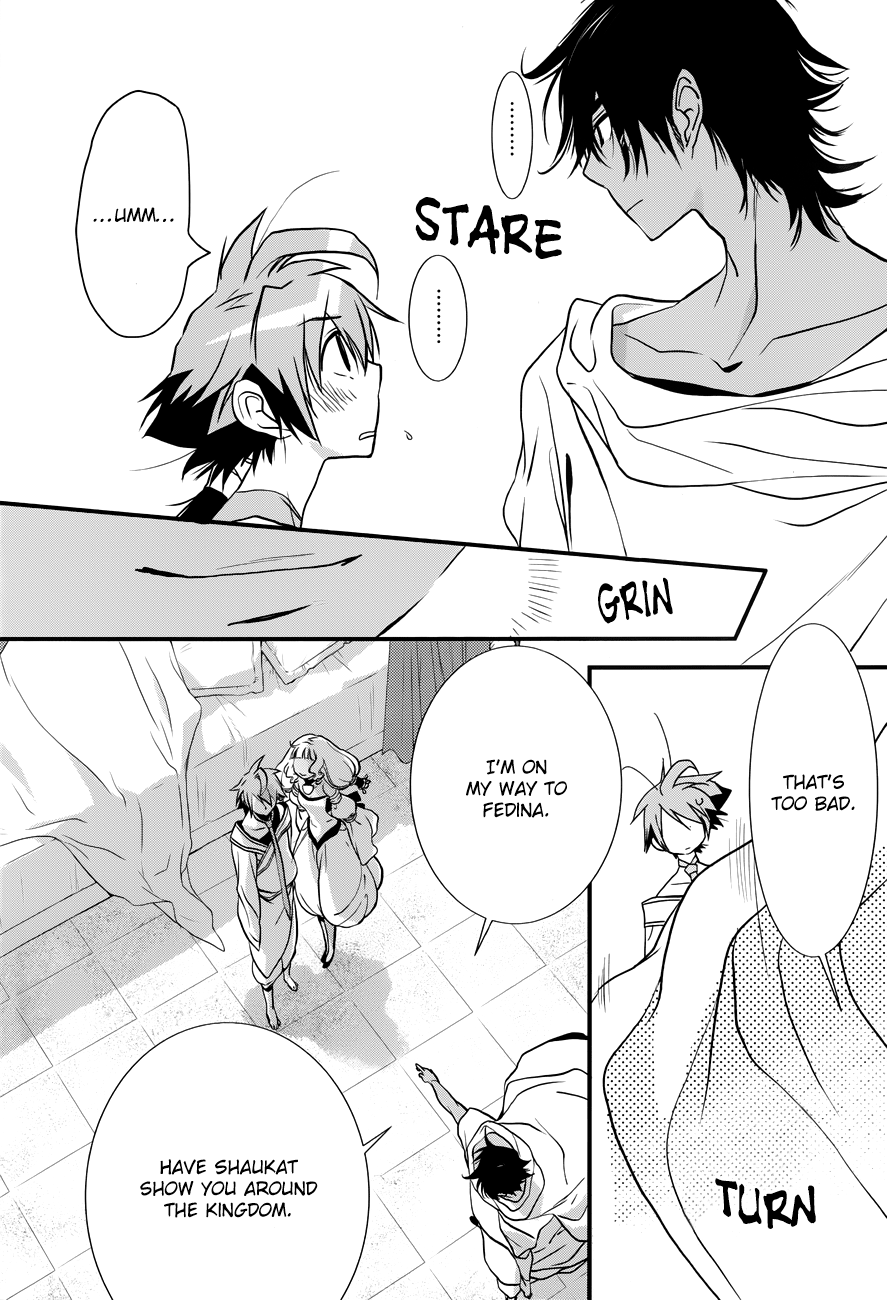 Read 1001 Knights chapter 9 image 16 on Lezhin