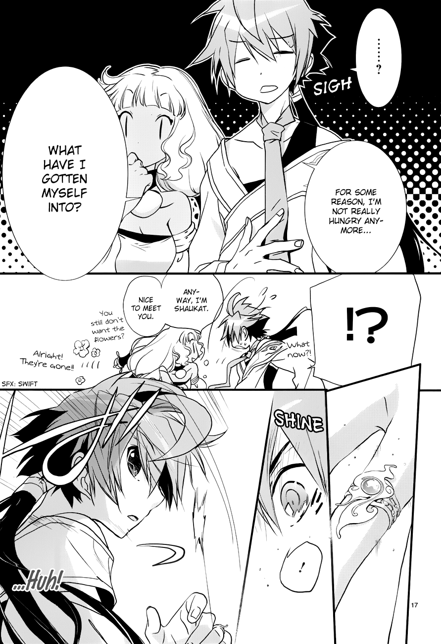 Read 1001 Knights chapter 9 image 17 on Lezhin