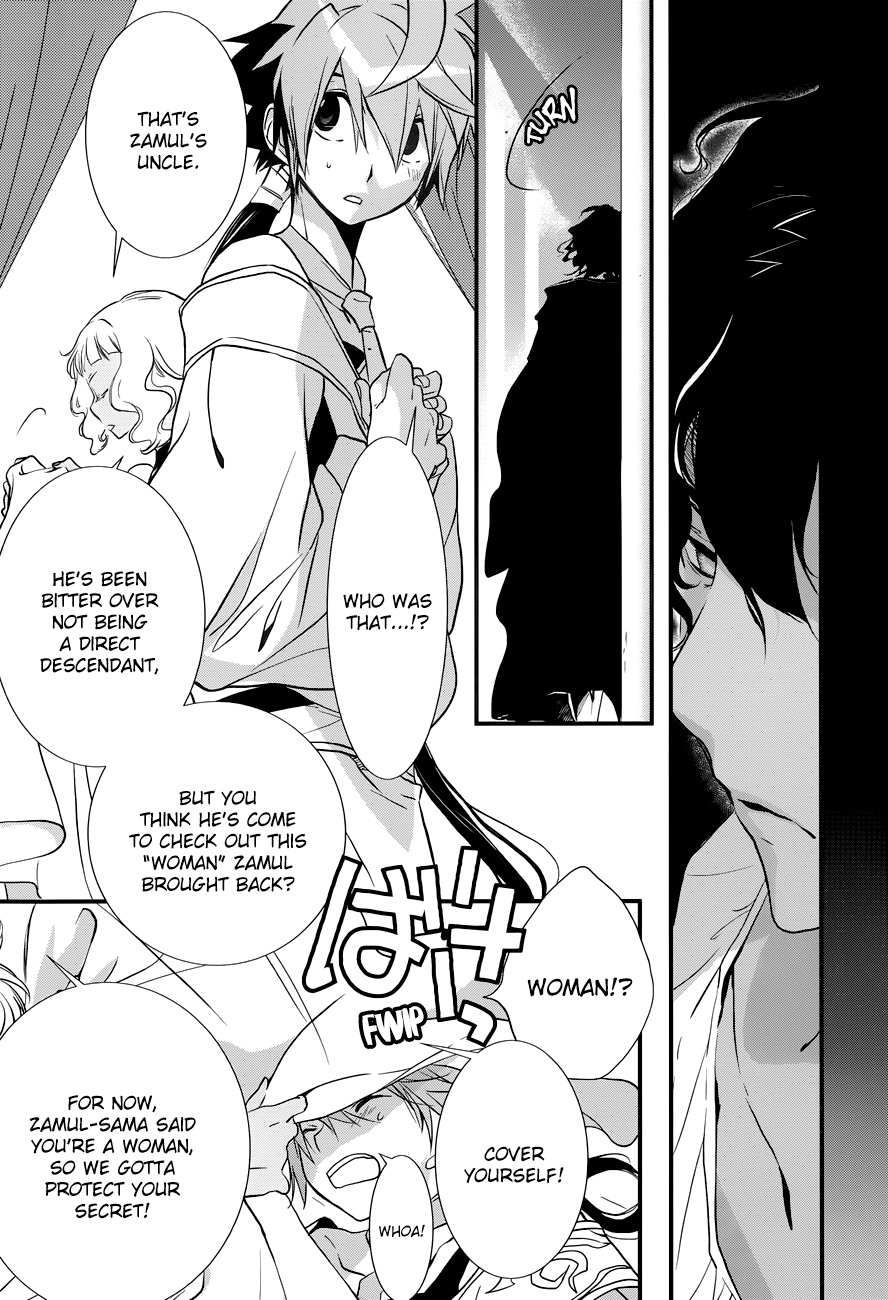 Read 1001 Knights chapter 9 image 18 on Lezhin