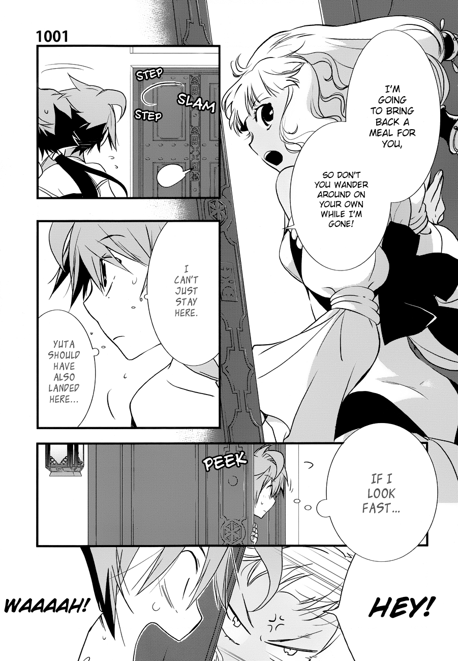 Read 1001 Knights chapter 9 image 19 on Lezhin