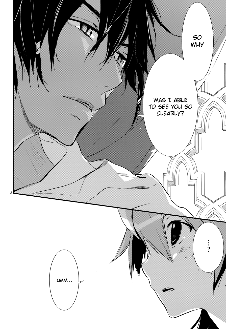 Read 1001 Knights chapter 9 image 2 on Lezhin