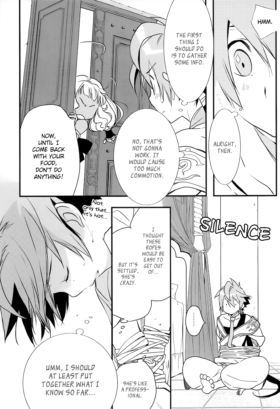 Read 1001 Knights chapter 9 image 22 on Lezhin