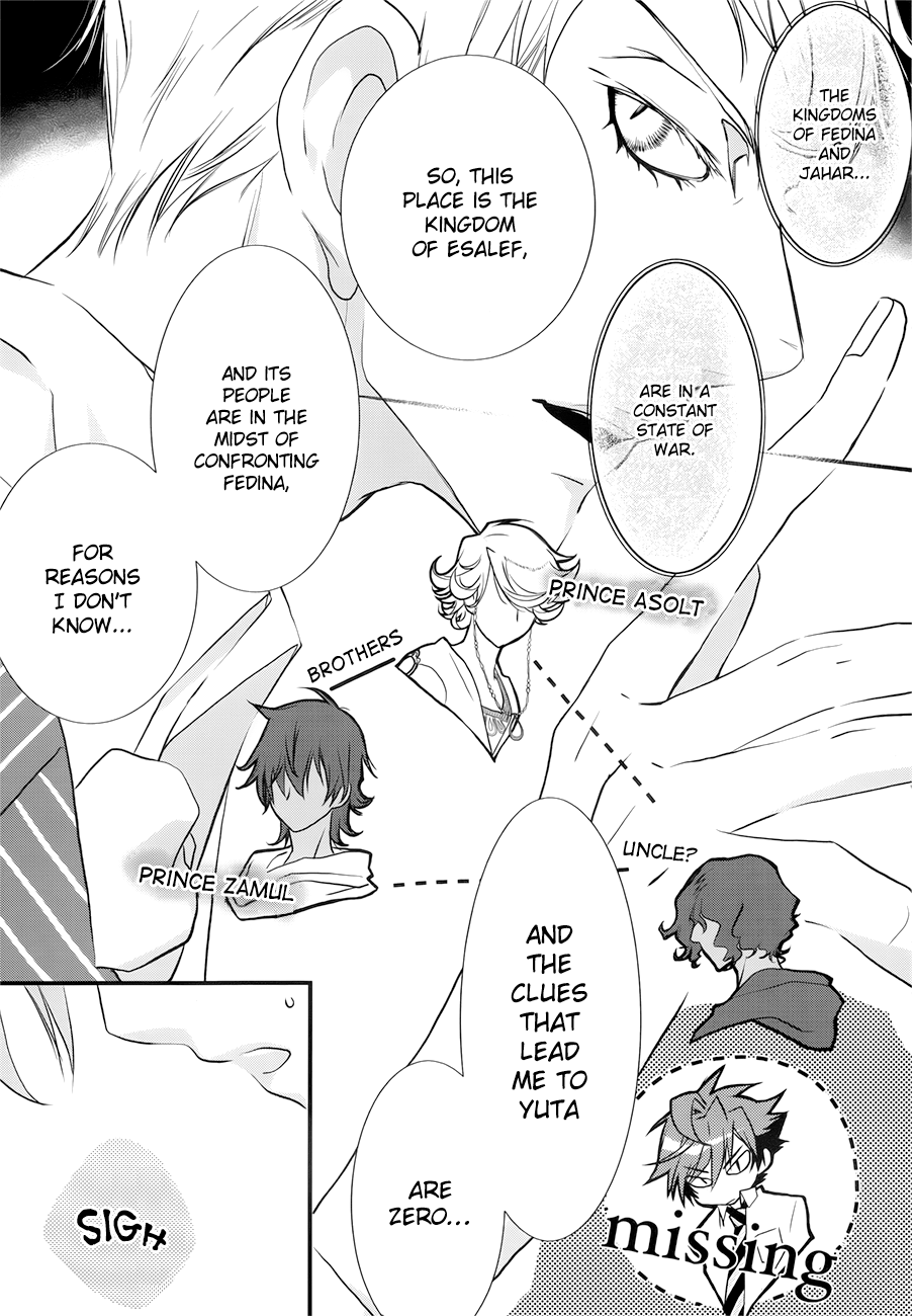 Read 1001 Knights chapter 9 image 23 on Lezhin