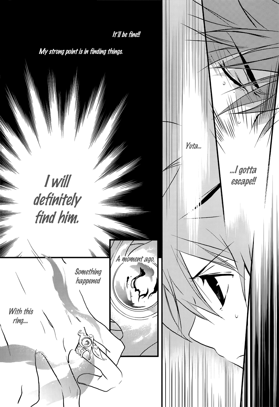 Read 1001 Knights chapter 9 image 24 on Lezhin