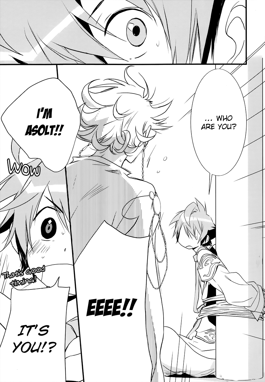 Read 1001 Knights chapter 9 image 27 on Lezhin