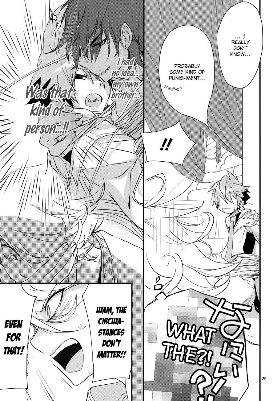 Read 1001 Knights chapter 9 image 29 on Lezhin