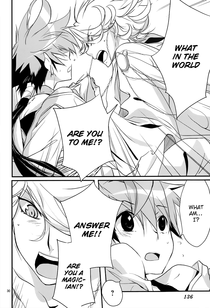 Read 1001 Knights chapter 9 image 30 on Lezhin