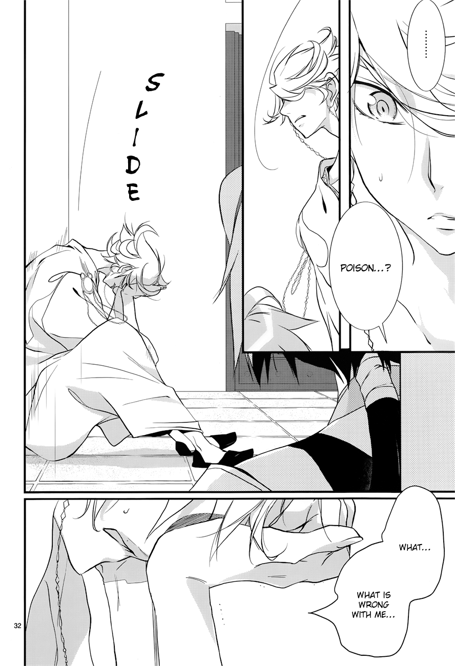 Read 1001 Knights chapter 9 image 32 on Lezhin