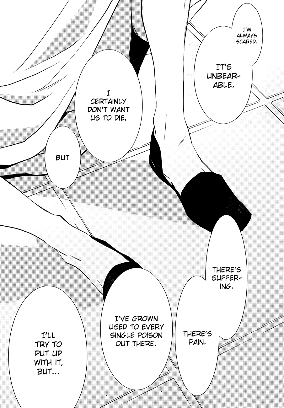 Read 1001 Knights chapter 9 image 33 on Lezhin
