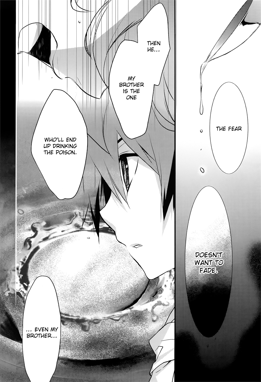 Read 1001 Knights chapter 9 image 34 on Lezhin