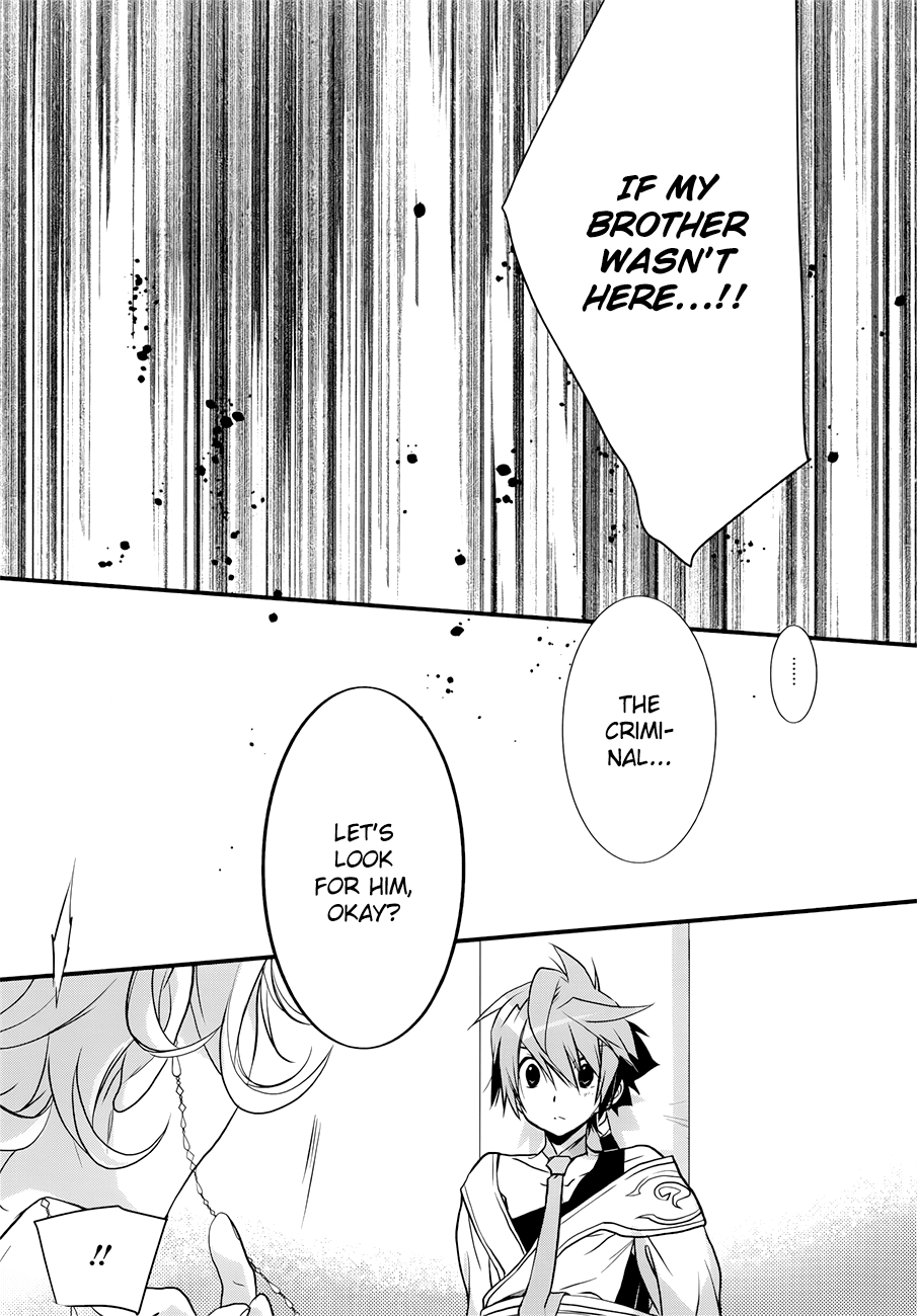 Read 1001 Knights chapter 9 image 35 on Lezhin