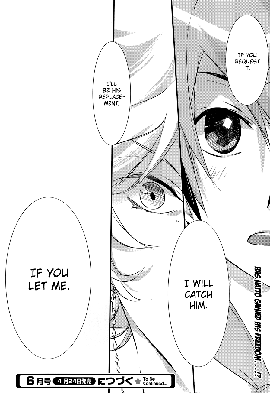 Read 1001 Knights chapter 9 image 36 on Lezhin
