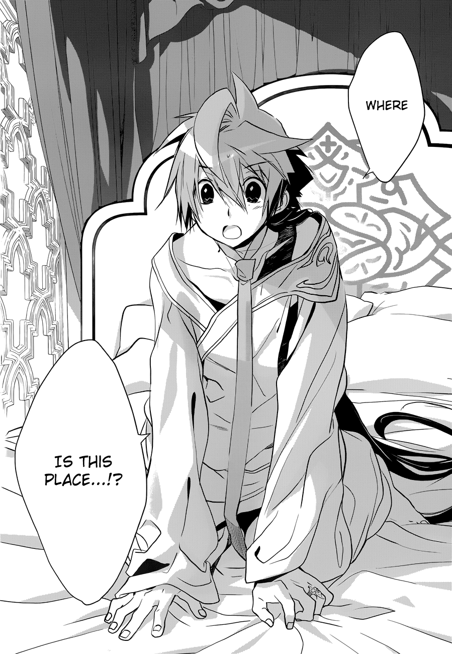 Read 1001 Knights chapter 9 image 4 on Lezhin