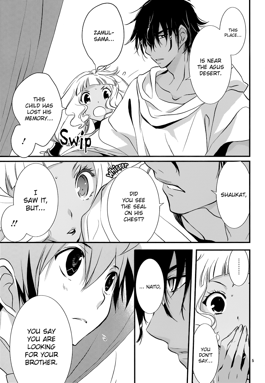 Read 1001 Knights chapter 9 image 5 on Lezhin