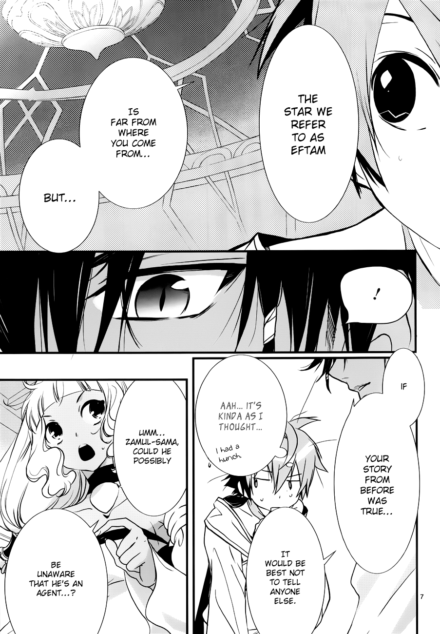Read 1001 Knights chapter 9 image 7 on Lezhin