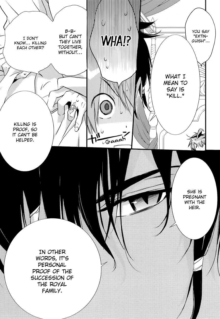 Read 1001 Knights chapter 9 image 9 on Lezhin