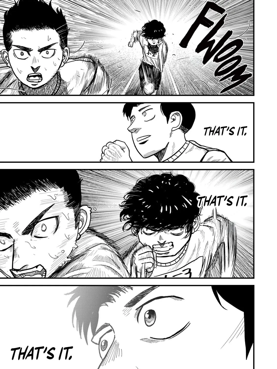 Read 100M. chapter 1 image 104 on Lezhin