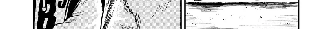 Read 100M. chapter 1 image 23 on Lezhin