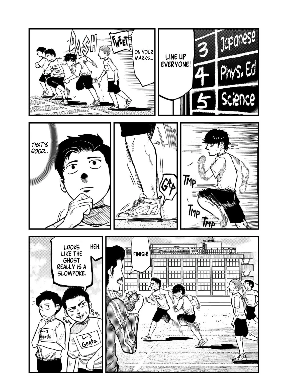 Read 100M. chapter 1 image 60 on Lezhin