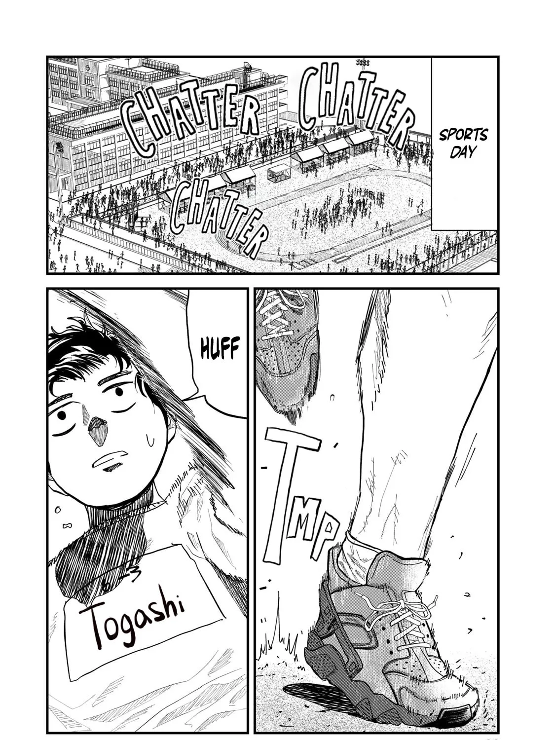Read 100M. chapter 1 image 74 on Lezhin