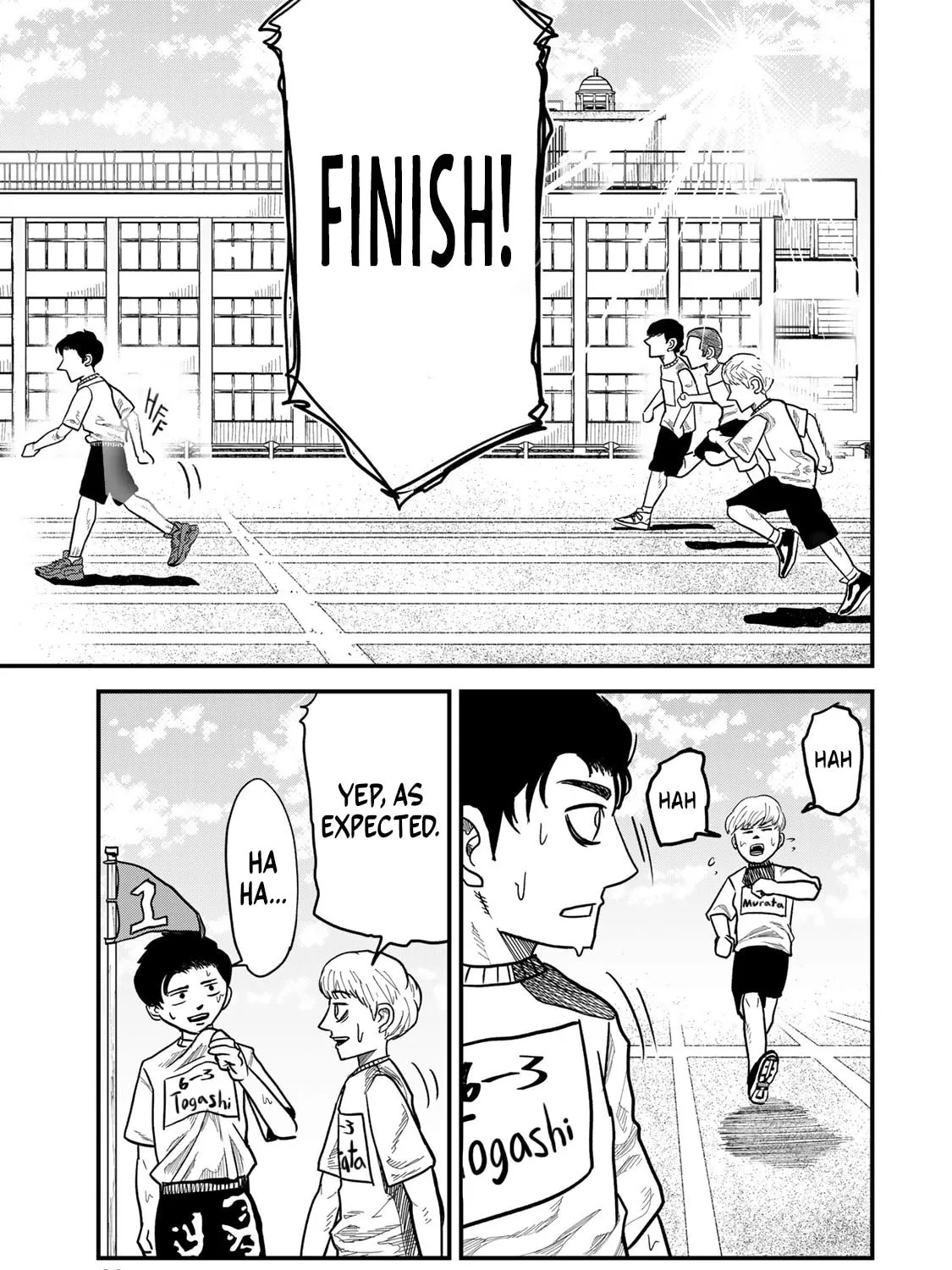 Read 100M. chapter 1 image 76 on Lezhin