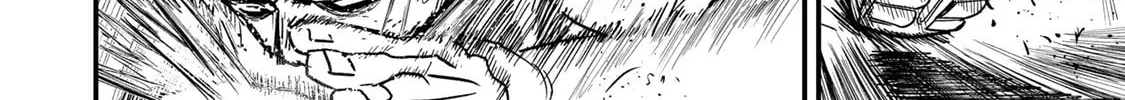 Read 100M. chapter 1 image 83 on Lezhin