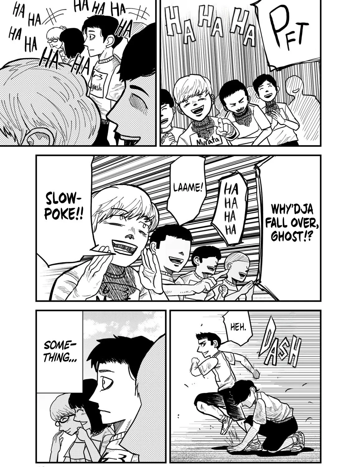 Read 100M. chapter 1 image 84 on Lezhin