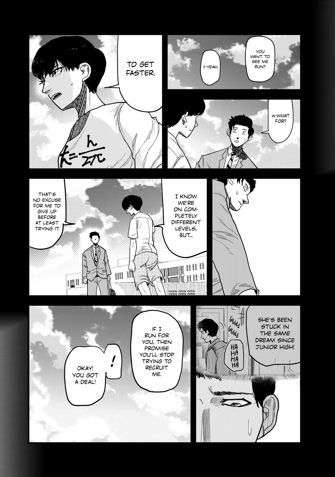 Read 100M. chapter 10 image 1 on Lezhin