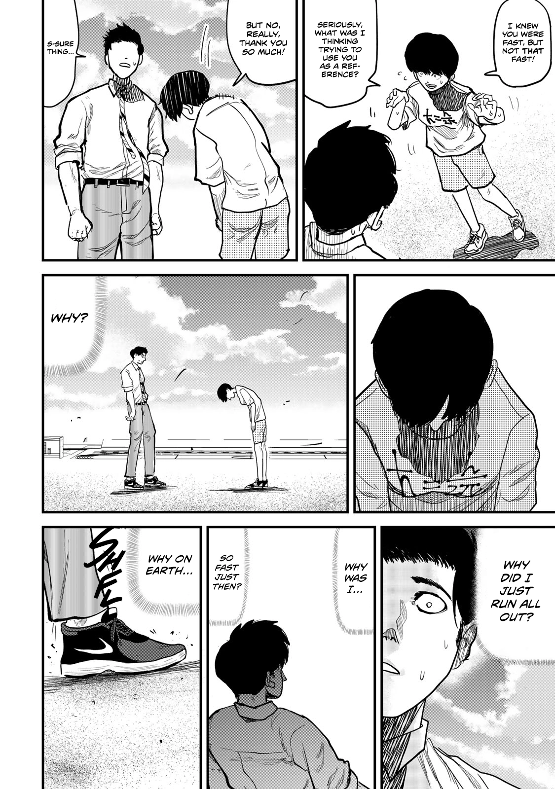 Read 100M. chapter 10 image 13 on Lezhin