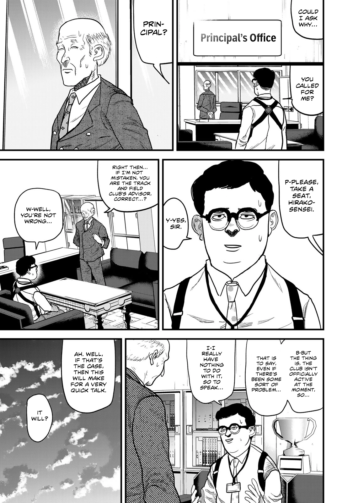 Read 100M. chapter 10 image 14 on Lezhin